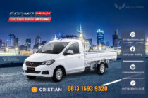 Wuling Formo MAX